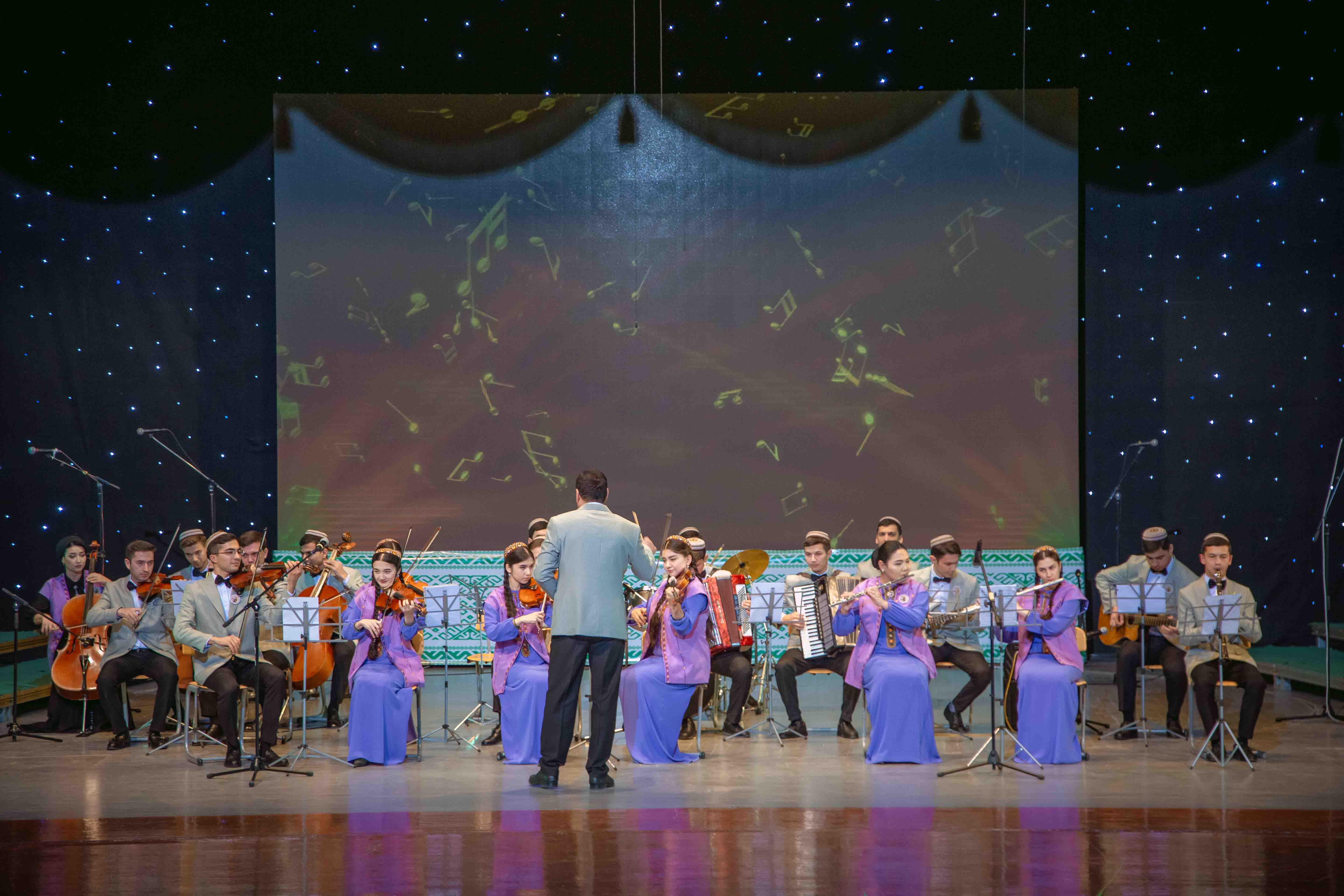 Estrada sungaty bölümi