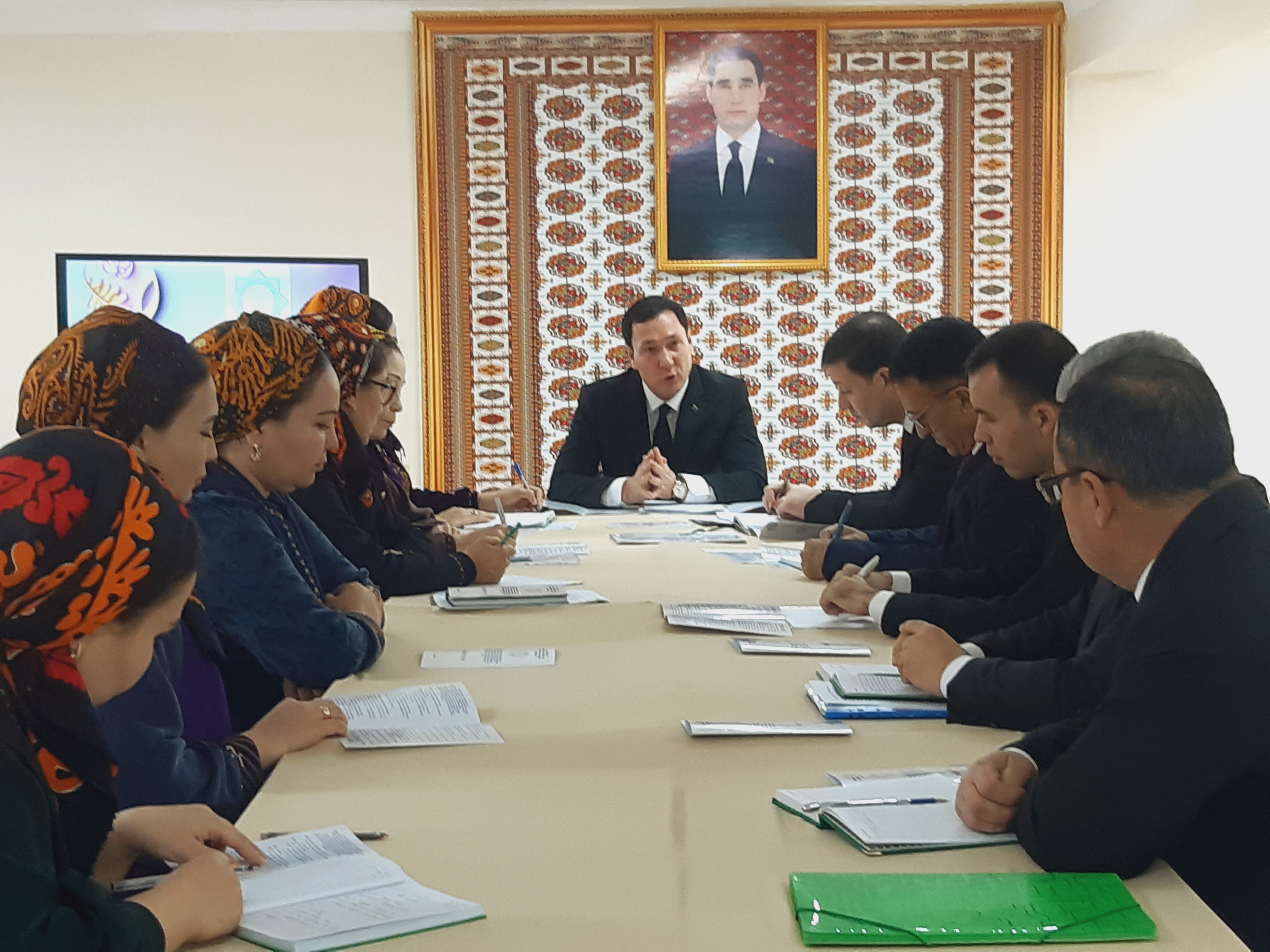 The conference was held