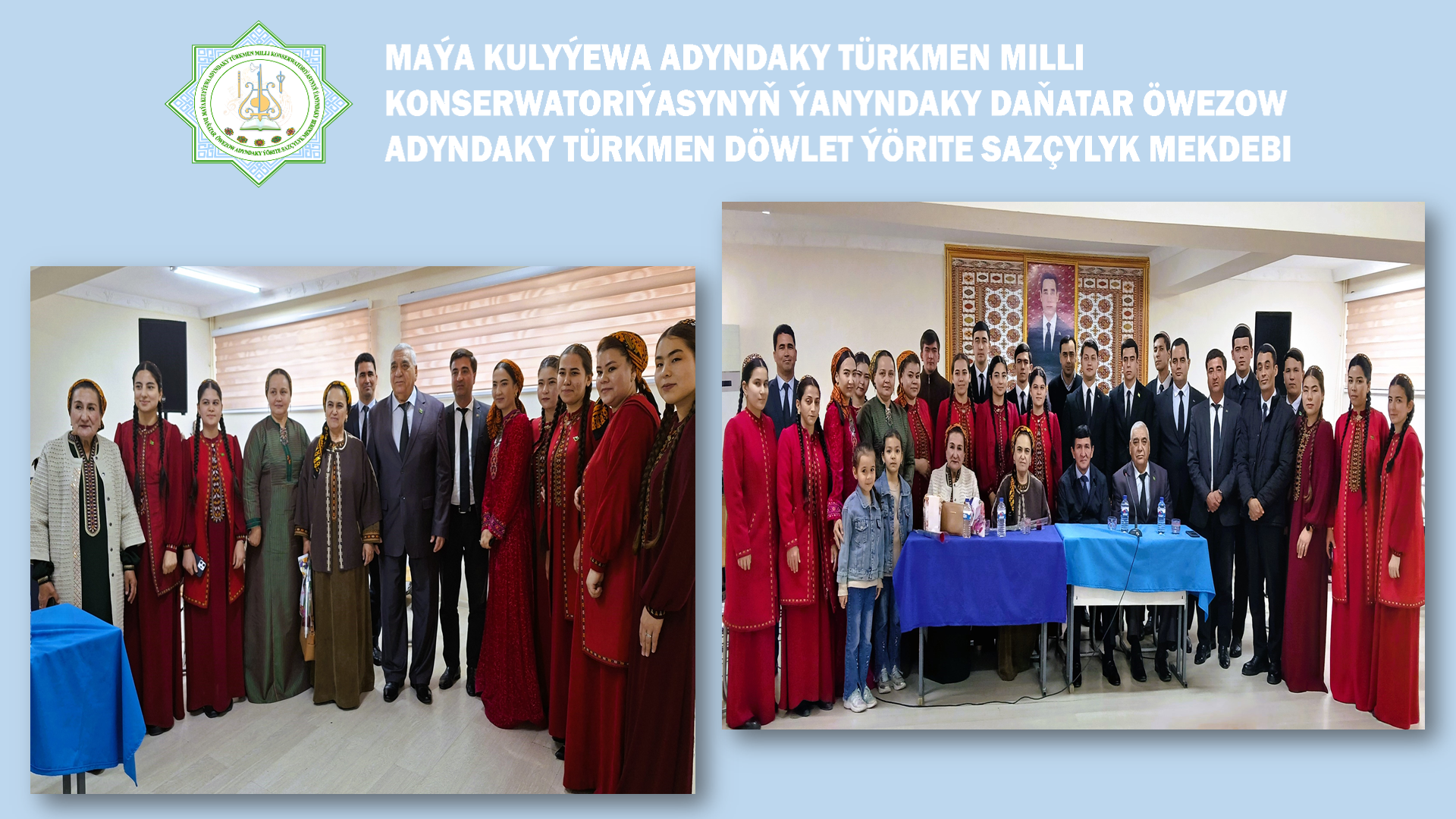 Ussatlar unudylmaýar 