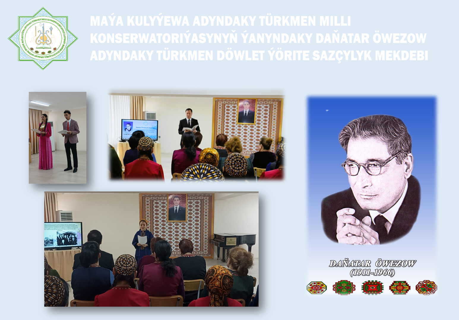 Türkmen aýdym-saz sungatynyň sarsmaz sütüni