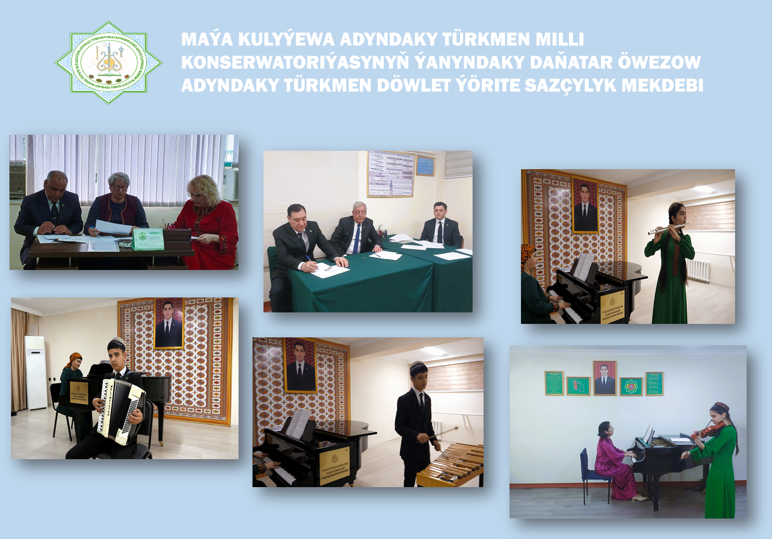 Young Talents Competition