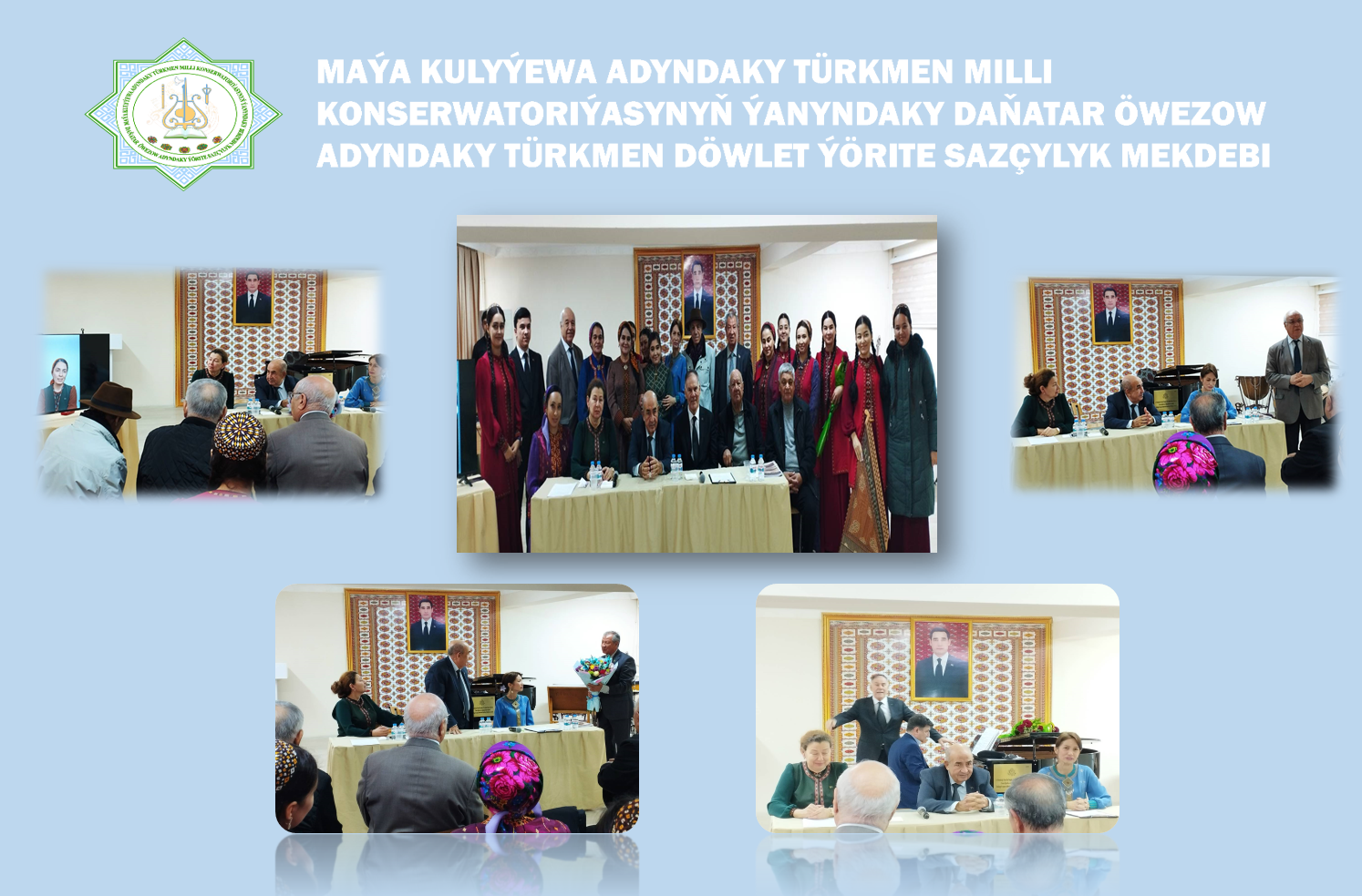 Ylham çeşmesi atly döredijilik duşuşygy geçirildi