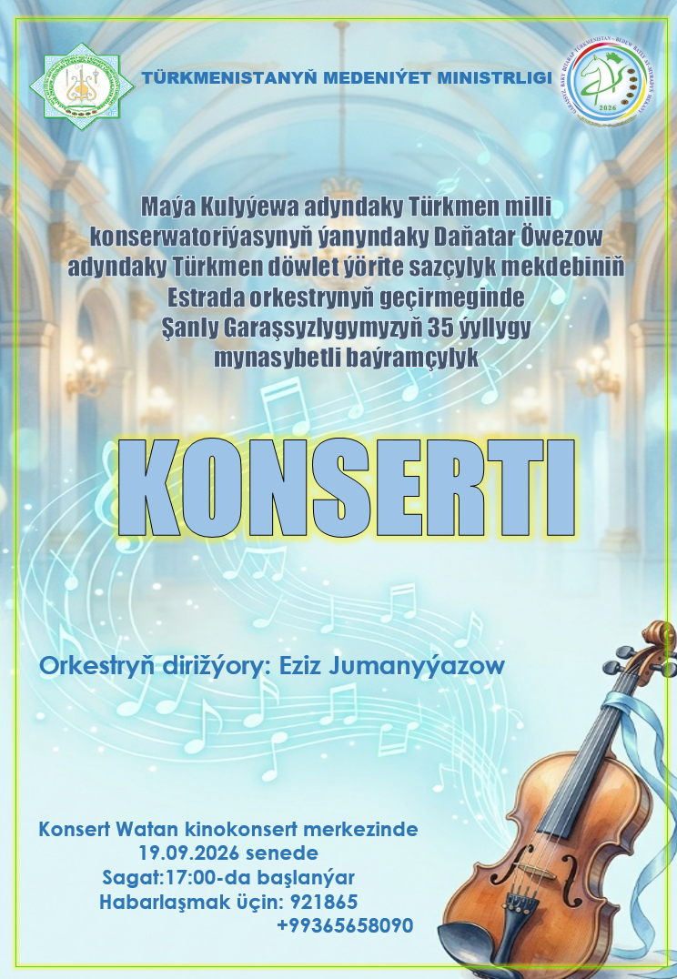 KONSERT!