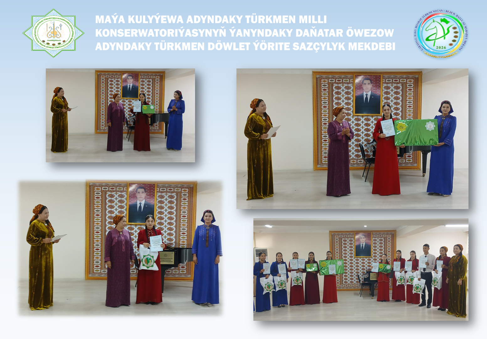 “Berkarar döwletimiziň sazşynaslary” atly zehinler bäsleşigi